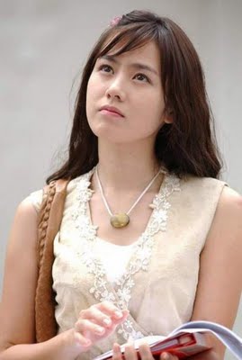 Matagi Mag Beauty Pageants: Son Ye Jin