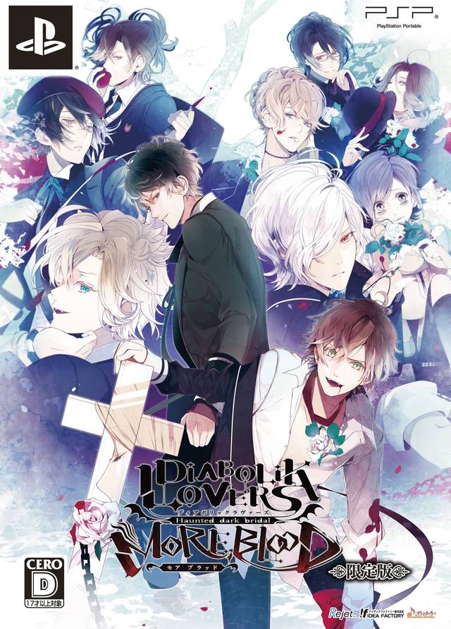 free download diabolik lovers more blood free download diabolik lovers more blood