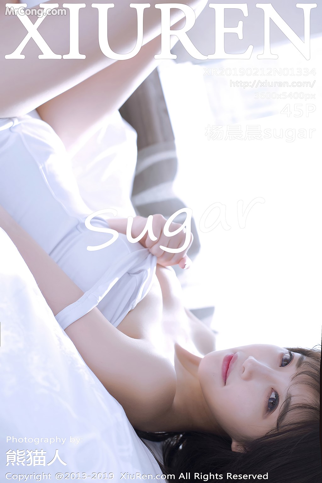 XIUREN No.1334: Yang Chen Chen (杨晨晨 sugar) (46 pictures)