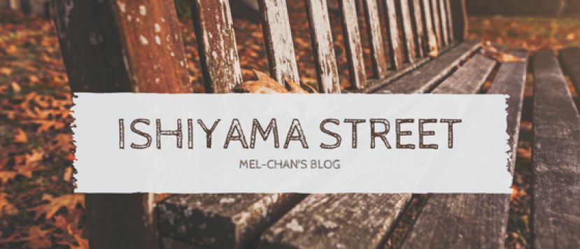 Ishiyama Street