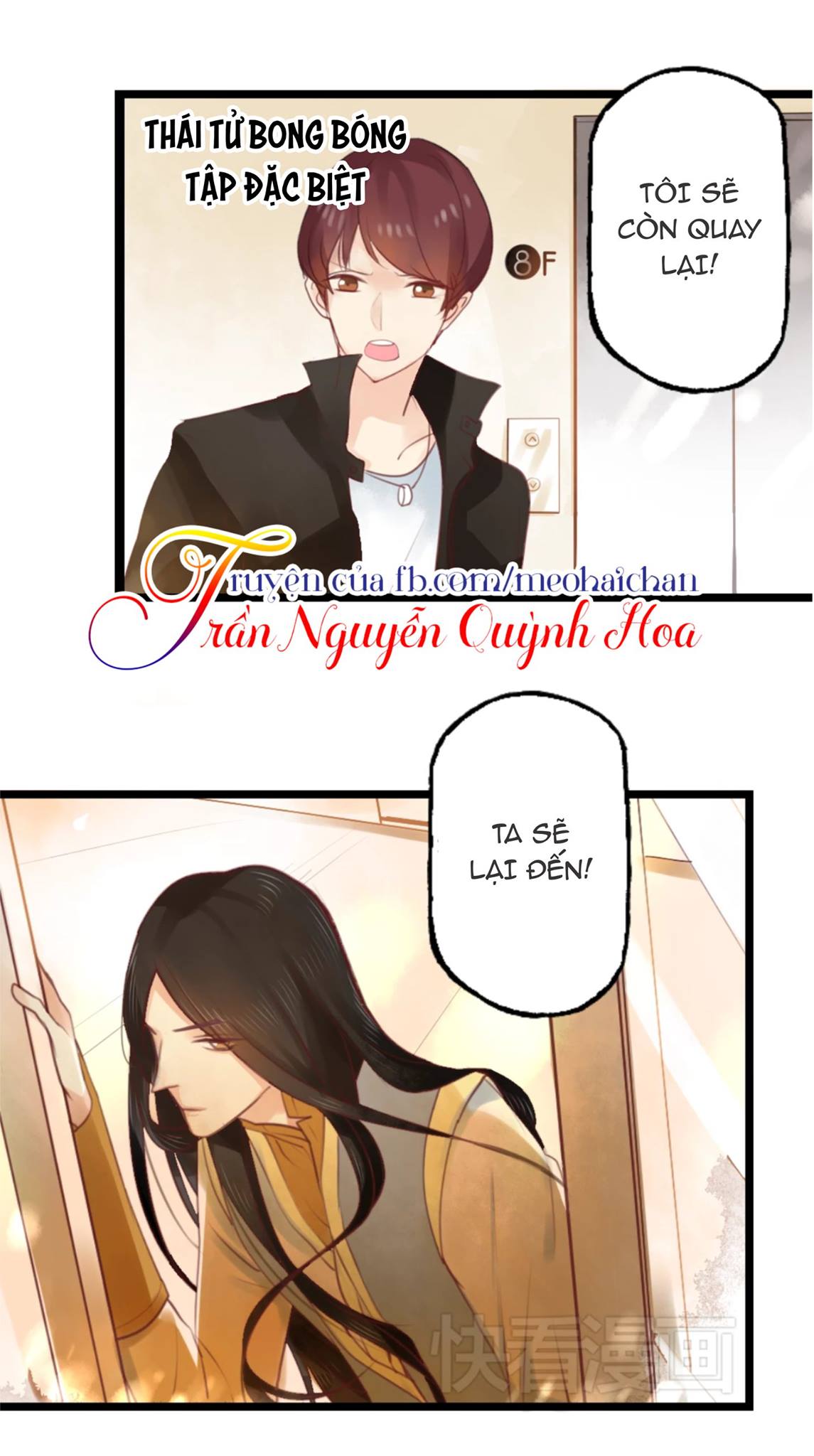 Bào Cá Hoàng Thái Tử Chap 3.5 - Next Chap 4