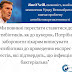 Public Health дайджест: 15.05.- 21.05.2016