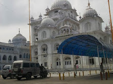 गुरुद्वारा श्री पटना साहेब