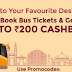Paytm – Get 100% Cashback on Your Bus Ticket Booking (All users)