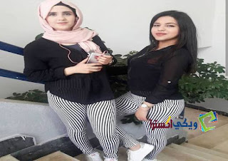 نساء اغنياء يردن الزواج