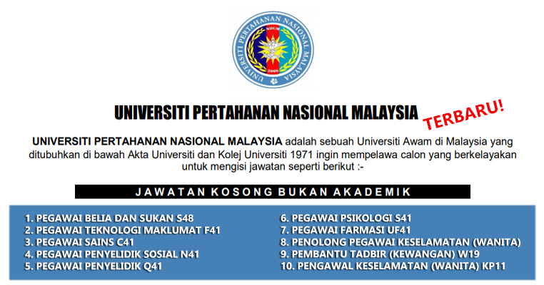 Jawatan Kosong Di Universiti Pertahanan Nasional Malaysia Upnm Banyak Jawatan Gred Ditawarkan Jobcari Com Jawatan Kosong Terkini