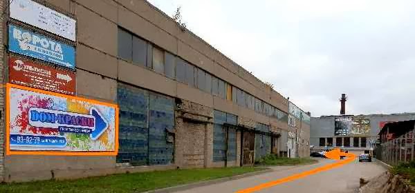 Светофор куйбышевское ш 25б стр 1 фото Svetofor, auto parts and accessories store, Рязань, Куйбышевское шоссе, 25Б, стр