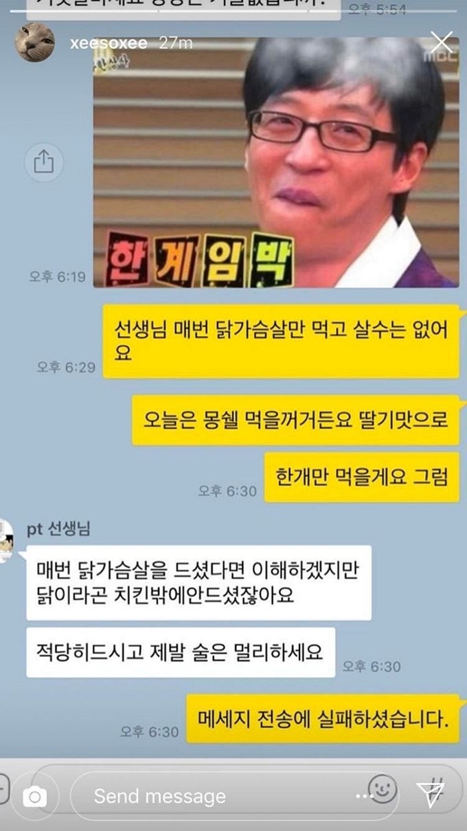 이미지에 대체텍스트 속성이 없습니다; 파일명은 6vn41y0a22w121ug7066.jpg 입니다.