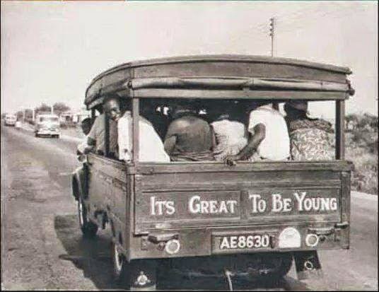 Method of transportation in the 1960s was called "Bolekaja" which means “come down and let’s fight