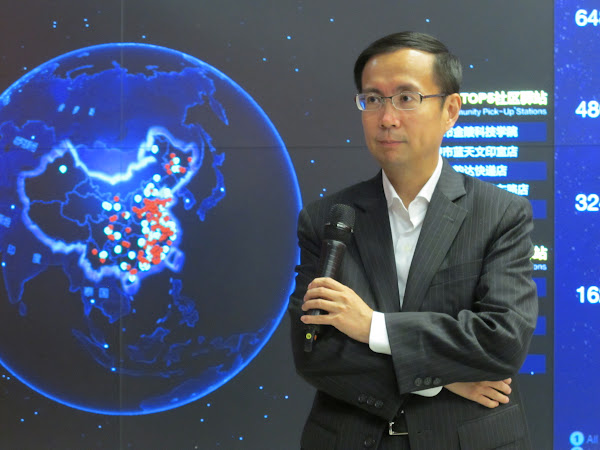 圖說明