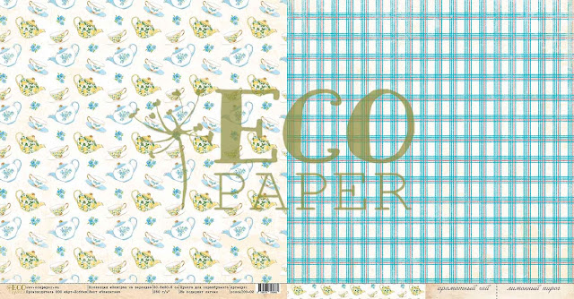 с добрым утром завтрак на веранде. Смотреть фото с добрым утром завтрак на веранде. Смотреть картинку с добрым утром завтрак на веранде. Картинка про с добрым утром завтрак на веранде. Фото с добрым утром завтрак на веранде с добрым утром завтрак на веранде. Смотреть фото с добрым утром завтрак на веранде. Смотреть картинку с добрым утром завтрак на веранде. Картинка про с добрым утром завтрак на веранде. Фото с добрым утром завтрак на веранде