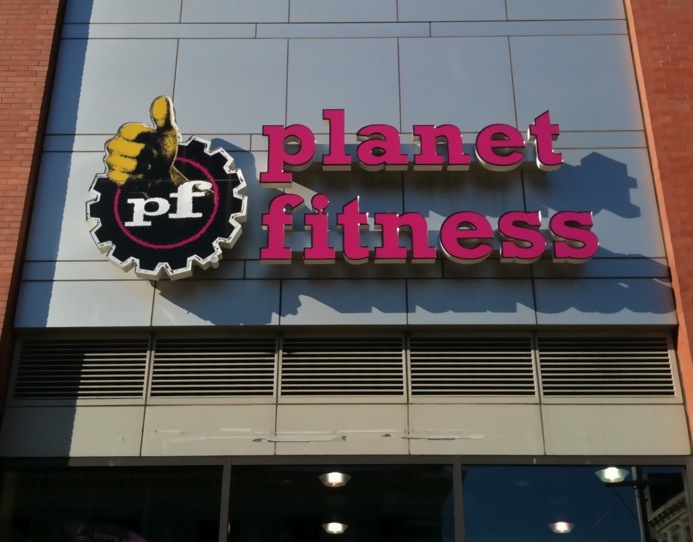 H A R L E M + B E S P O K E: ☞ SHOP: Second Harlem Planet Fitness Arriving