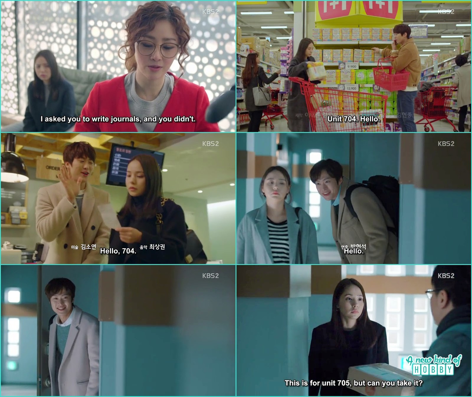 A Rude Girl Accidental Love Story Individualist Ms Ji Young