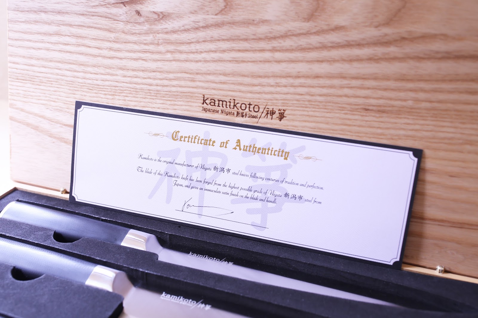 Kamikoto Kanepki Knife Set W/ Certificate Of Authenticity. BRAND