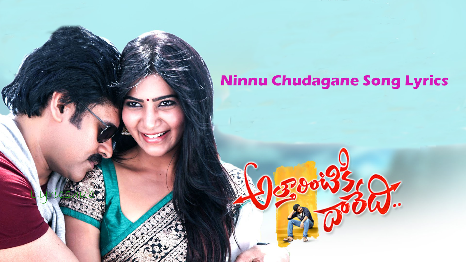 Attarintiki Daredi Video Songs Free Download For Mobile yellowngo Attarintiki Daredi Video Songs Free Download For Mobile yellowngo