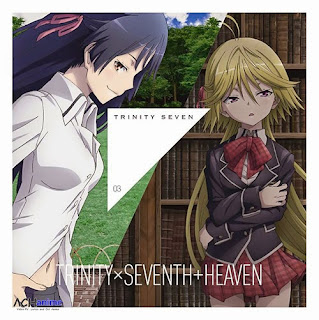 Lyrics OST Anime Trinity Seven Ending 4 Theme