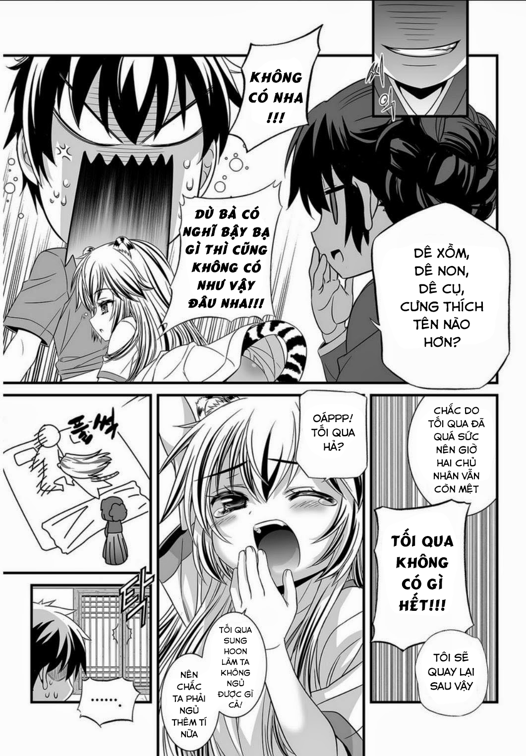 Vợ tôi là Hổ chap 5 - Trang 7