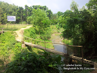 Starting of Khoiyachora Waterfall