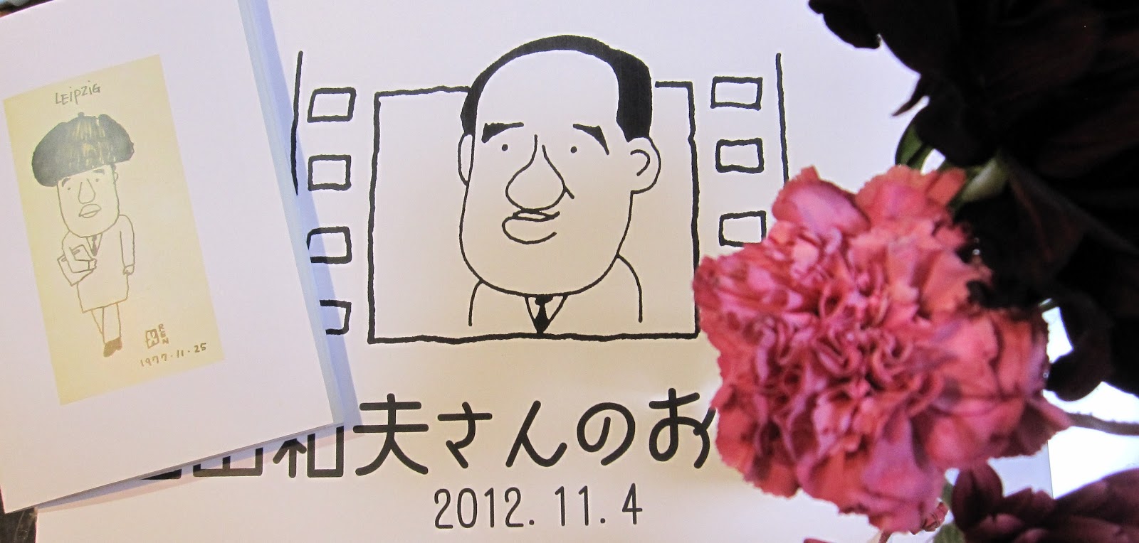 オデッサ海岸通り 13