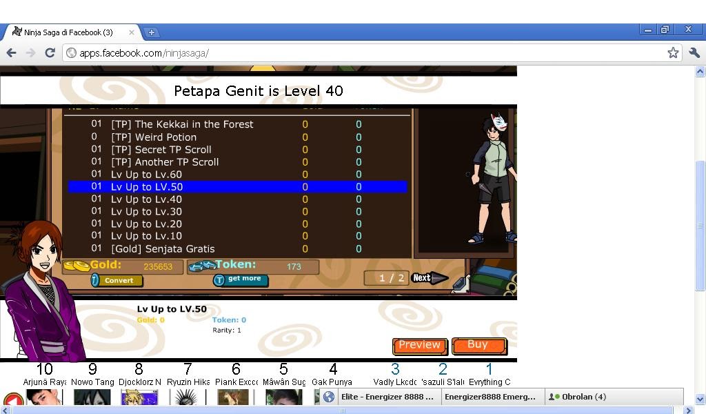 Ninja cheats. Рейдероевтотальнаявойна. Ninja cheats. Ninja cheats. Ninja cheat.