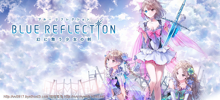 Blue Reflection: Sword of the Girl Who Dances in Illusions - wide 2