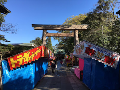 十一月の行事(平成27年)