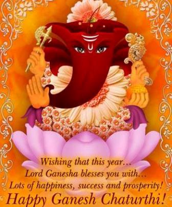 ganesh festival dates 2013 ganesh festival dates 2013