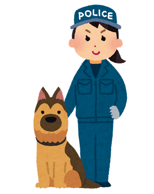 警察犬と訓練士のイラスト