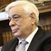 Νέα τουρκική πρόκληση: Παρενόχλησαν ξανά το ελικόπτερο που μετέφερε τον Προκόπη Παυλόπουλο