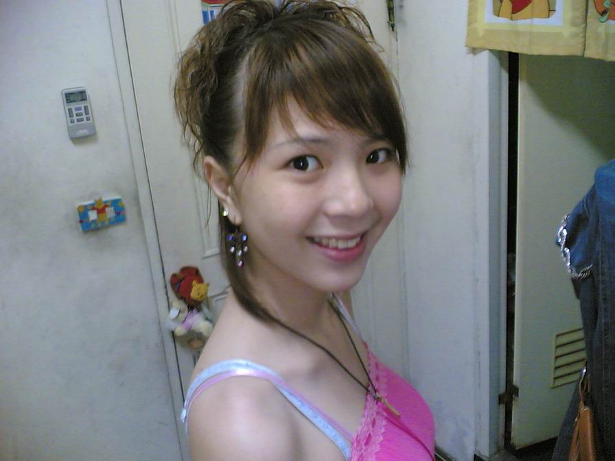 My Hot Asians Friend Just For You Lin S Leaked Photos 1