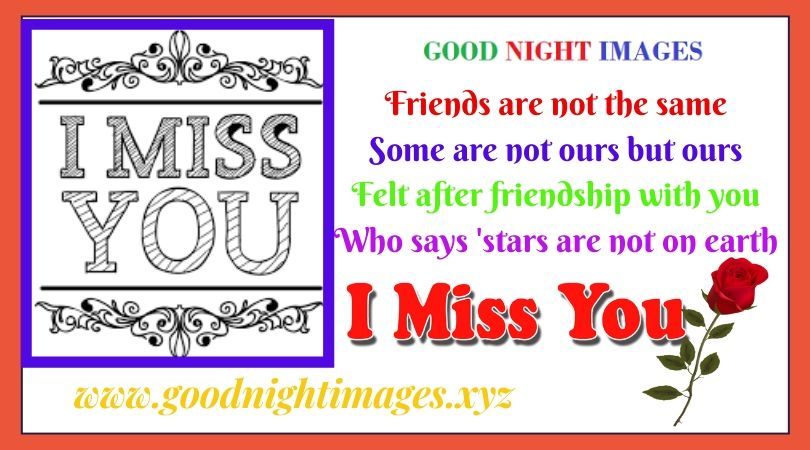 love couple images with hindi shayari