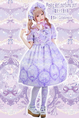 mintyfrills kawaii cute sweet lolita fashion pastel magical dress