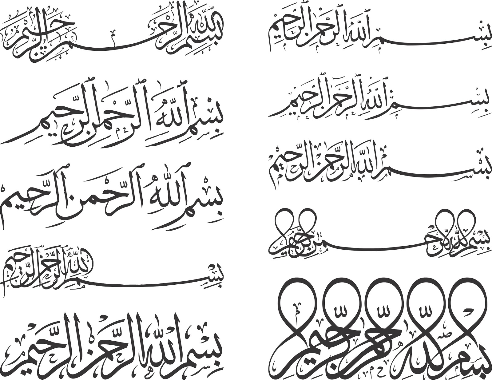 RAS Advertising 2012