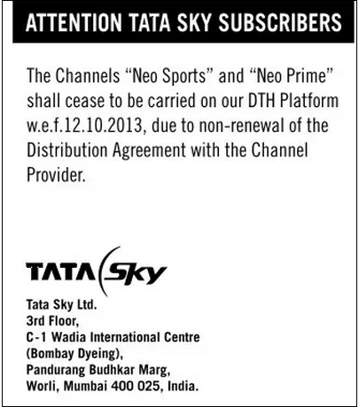 Neo Sports and Neo Prime Sport Channel Going to be Discontinued from 12th October.