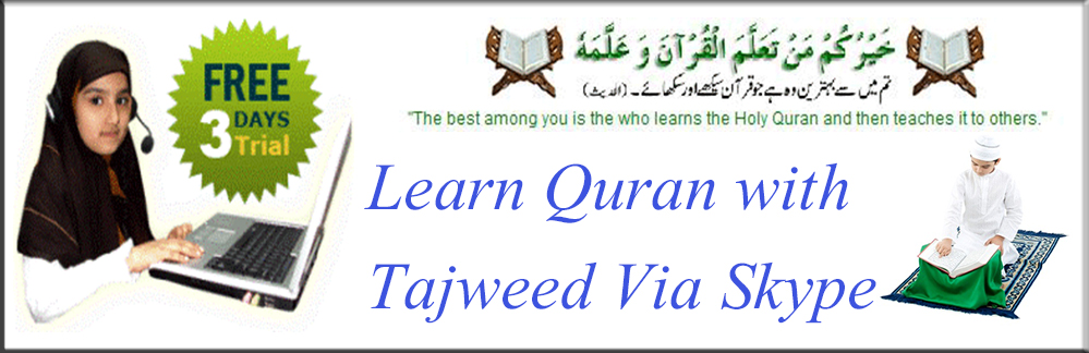 Learn Quran Tajweed Via Skype