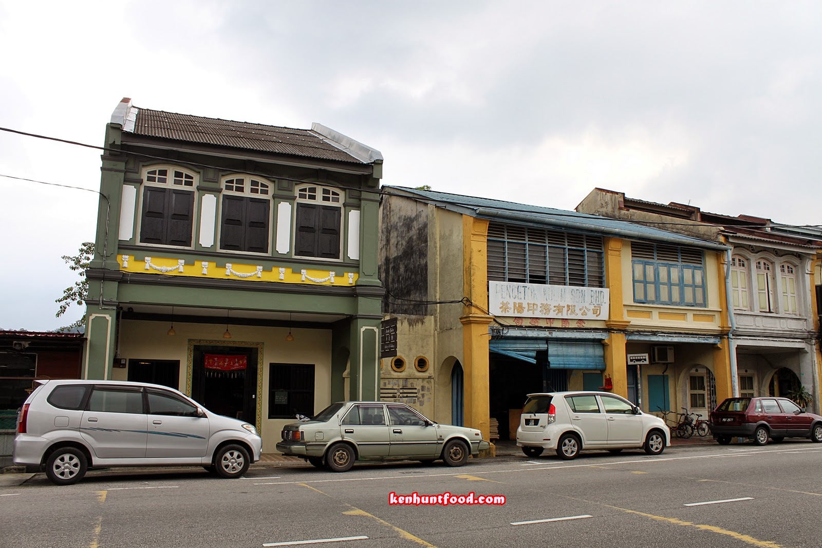 KEN HUNTS FOOD Food Hunter's Guide Kulim （居林）, Kedah.