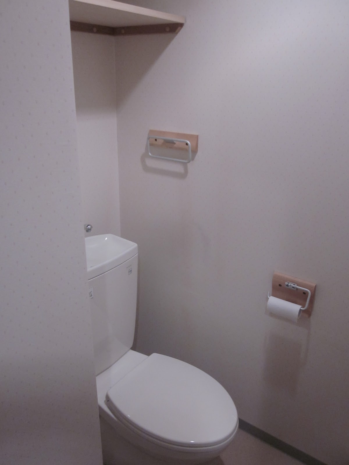 Adventures of the Rising Sun Japanese Apartments