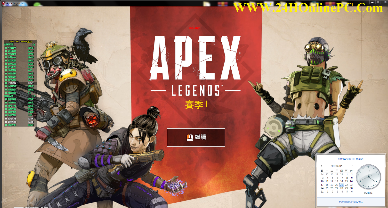 apex legends soft aimbot apex legends soft aimbot