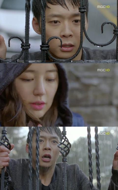 Missing You Micky Yoochun Yoon Eun Hye