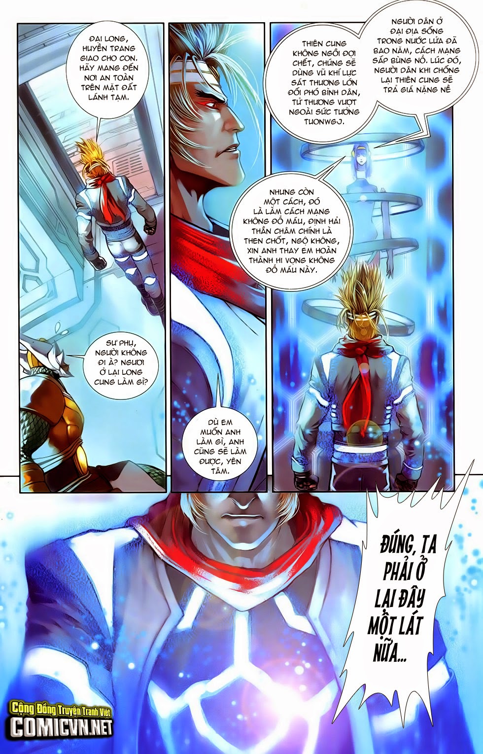 Cơ Giáp Viên Thần - Ape's God chap 3