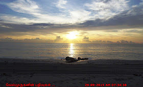 Florida Beach At Sunrise