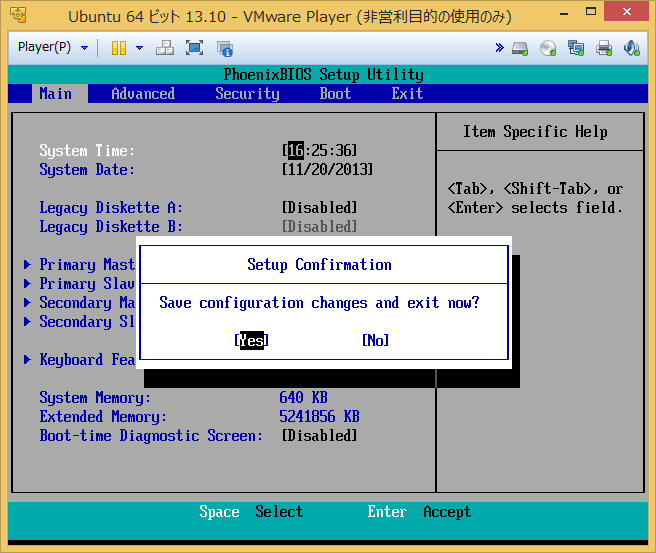 VMware Player BIOSからFDDを無効にする -3