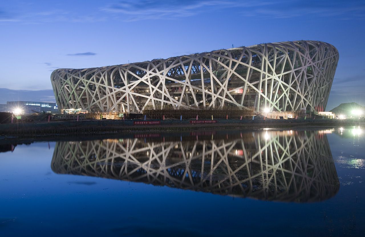 Beijing Stadium: The Bird's Nest Olympic Stadium ~ MyClipta