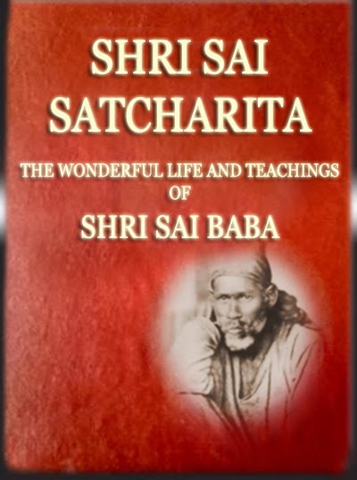 Sai Satcharitra In Gujarati Pdf