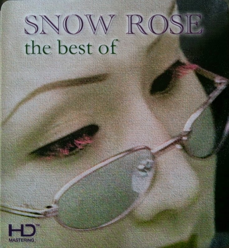 [LossLess]-Snow Rose - The Best of Snow Rose (2014) [Solidfiles] | โหลด ...
