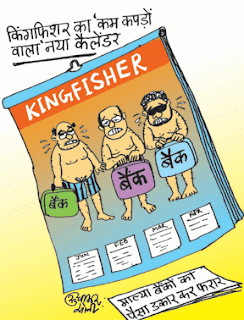 बिकनी गर्ल्स ...