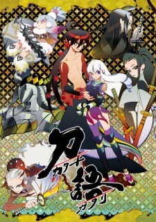 Daftar Top 10 Anime Terbaik 2010 part 4