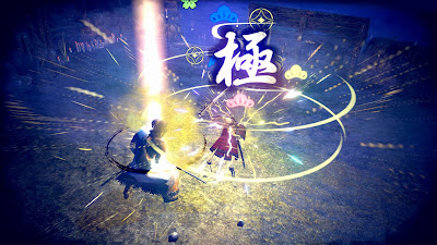 Katana Kami A Way Of The Samurai Story Game Screenshot 1