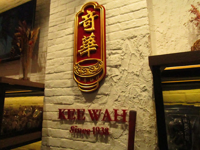 kee wah cafe