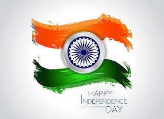 Independence Day 2016 Happy Independence Day 2016